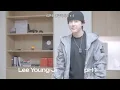 pH-1 — FLAT COKE (Feat. 이영지) Recording Behind 🎥