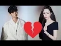 Lagu Bai Jingting and Song Yi broke up after the scandal?