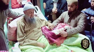 هل صليت عليه أنشودة للشيخ عبدالله كامل رحمه الله 