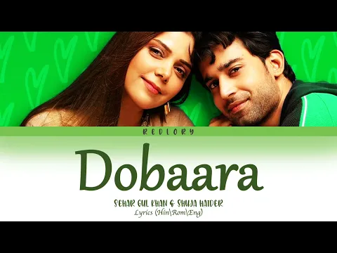Download MP3 Dobara OST | Sehar Gul Khan & Shuja Haider | Lyrics (Hin\\Rom\\Eng)