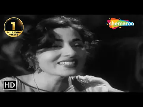 Download MP3 Achha Ji Main Haari Chalo | Kala Pani (1958) | Dev Anand | Madhubala | Mohd.Rafi & Asha Bhosle