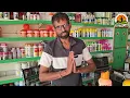 टॉप 30 कीटनाशक दवाईयों का नया रेट | सभी फसलों के लिए | Top branded insecticide price 2026
