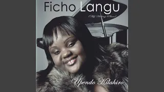 peke yako