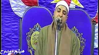 الشيخ محمد حسن الخياط سورة الفاتحة في نفس واحد سبحان الله دندنها