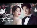 Download Lagu 2025年新剧【Love‘s Ambition Journey  许我耀光】▶EP 02 💋杨洋淬炼锋芒，战友情深刺骨，与赵露思硝烟中滋生的情愫，燃爆生死战场。💐#杨洋#赵露思#赵丽颖 ❤️中国电视剧