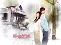 Don't Cry - Cyndi Wang ( Love keeps going OST)