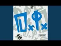Download Lagu HVY-DRT