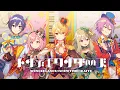 Download Lagu トンデモワンダーズ / ワンダーランズ×ショウタイム × KAITO