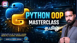 Python OOP Masterclass Complete Object-Oriented Programming Guide in Tamil Tutor Joe s