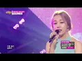 [HOT] Baek Ah Yeon - Shouldn't Have... (Feat. Young K), 백아연  - 이럴거면 그러지말지, Show Music core 20150627