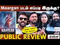 Download Lagu Maargan - Public review | மார்கன் படம் எப்படி இருக்கு? | Vijay Antony | Brigida Saga