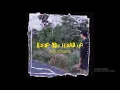 Download Lagu OUTSIDERBXCK - KEEP YOU HEAD UP (VISUALIZER)