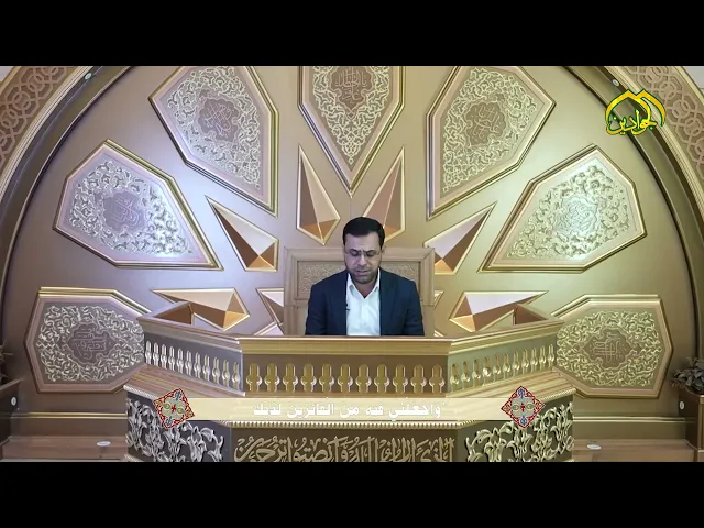 دعاء اليوم العاشر