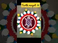 Simple turtle rangoli design