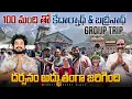 Download Lagu Kedarnath \u0026 Badrinath Group Trip with 100 members | శివయ్య దర్శనం అద్భుతంగా జరిగింది | Group Trip |