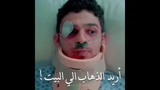 تمثيل قدير في مسلسل البطل 