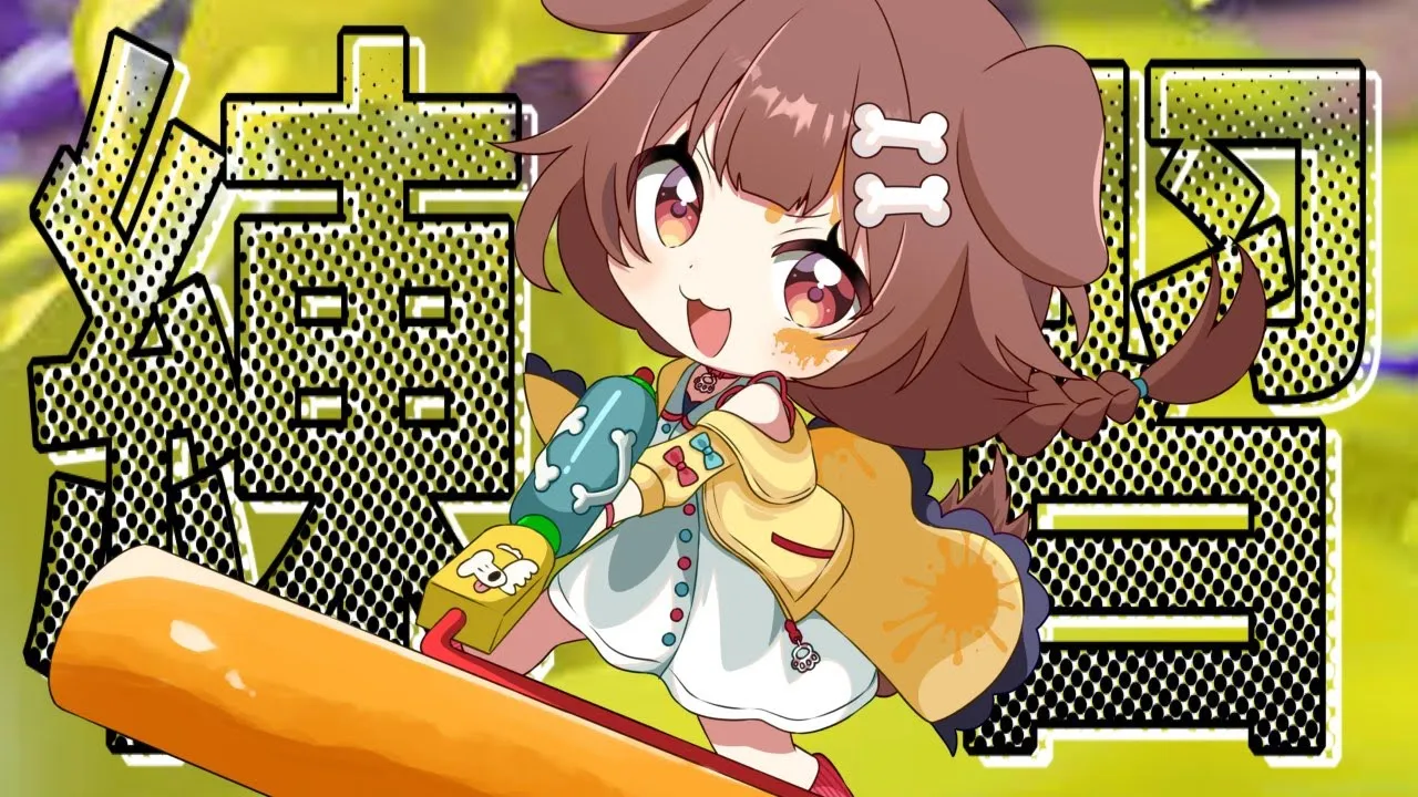 【大会まであと３日！？】すぷらてぅん練習する！！！２４時からチーム練習！！【戌神ころね/ホロライブ】
