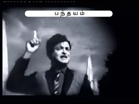 Kadhal Theeviravathi - YouTube