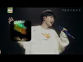 虛構｜周深「我沒能給你分開的理由 我在你逃走之前先逃走」【動態歌詞】