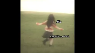 اسم الاغنيه تضحكي و تدوري 