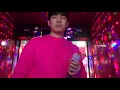 Search - 양홍원, 행주(feat.카더가든, ZICO)