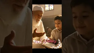  ضيفنا الغالي  أجمل أنشودة ستسمعها هذا العام      دندنها