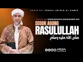 Download Lagu Maulid NABI MUHAMMAD SAW - Habib Ali Zaenal Abidin