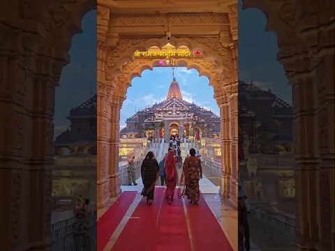 अयोध्या राम मंदिर का काम लगभग पूरा! 150 में से 148 काम पूरे 🚩 | Ram Mandir Latest Update