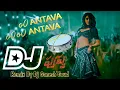 Download Lagu Oo Antava Oo oo Antava Mawa Pushpa Dj Song||Oo Antava Dj Remix Song||Samantha|Telugu Dj Songs|Pushpa