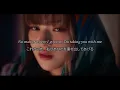 私に全部、委ねてみてよ【和訳／意訳】TWICE "MARS"