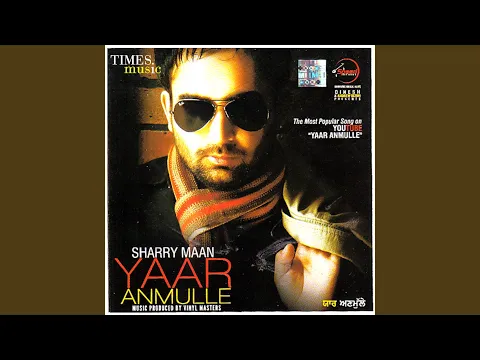 Download MP3 Yaar Anmule (extended Version)