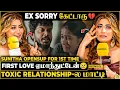 Download Lagu என்னோட EX இவரு தான்😳 ..|  என் success பாத்துட்டு Ex வந்து  sorry கேட்டாரு|Sunitha breaks