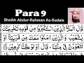 Download Lagu Para 9 Full - Sheikh Abdur-Rahman As-Sudais With Arabic Text (HD) - Para 9 Sheikh Sudais