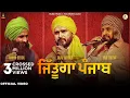 Download Lagu Jittuga Punjab | Kanwar Grewal | Galav Waraich | Harf Cheema | Rubai Music  Latest Punjabi Song 2021