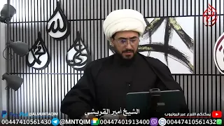 في العقيدة الشيعية إذا مات الطفل أين يذهب ؟