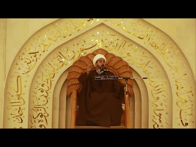 ⁣قيل هذا أدب جعفر (ع).          #الشيخ_جاسم_الكربلائي