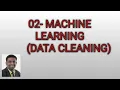 02 Data Cleaning and Pre Processing Part 1 Tamil