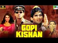 Lagu Gopi Kishan Full Movie 4K | Suniel Shetty, Karisma Kapoor, Shilpa Shirodkar | गोपी किशन
