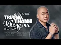 Download Lagu LK TRƯỞNG THÀNH KHÔNG VUI - ĐOÀN LÂM | Giá Như Chẳng Trưởng Thành Vẫn Như Lá Trên Cành