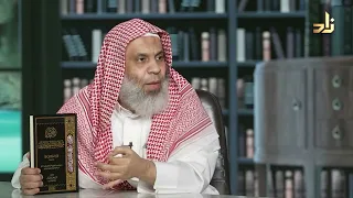 المجتبى من كتاب البيان والتبين الجاحظ 