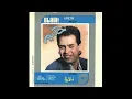Hakim - El Wad Dah Helw