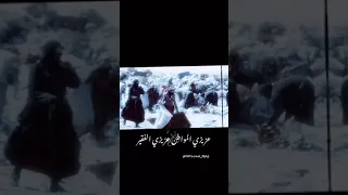 عزيزي المواطن عزيزي الفقير دندنها