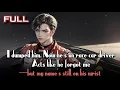 Download Lagu I dumped him. Now he’s an race car driver. Acts like he forgot me—but my name’s still on his wrist.