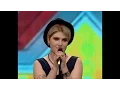 Download Lagu X ფაქტორი - მალიბუ ტუღუში | X Factor - Malibu Tugushi