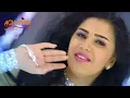 اسراء الأصيل - الحب كلو | فيديو كليب حصري