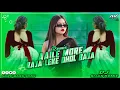 Lagu 2025 New Nonstop Bhojpuri Dj Song_-_ Aaile More Raja Leke Dhol Baja Dj Song_-_Dj Sijan Remix