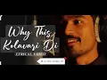 Download Lagu 3-kolaveri song audio | Dhanush | #tamilsong # dance # audio #trending #allinoneson#Telugusongs 