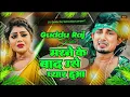 Download Lagu Sethu,sahni07🥹🥹🥹🥹🥹🥹🙏🙏🙏🙏