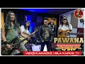 Download Lagu SEARCH - PAWANA  | VERSI KARAOKE