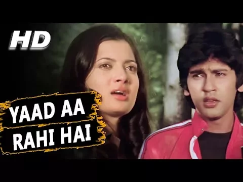 Download MP3 Yaad Aa Rahi Hai (I) | Amit Kumar, Lata Mangeshkar | Love Story 1981 Songs | Kumar Gaurav